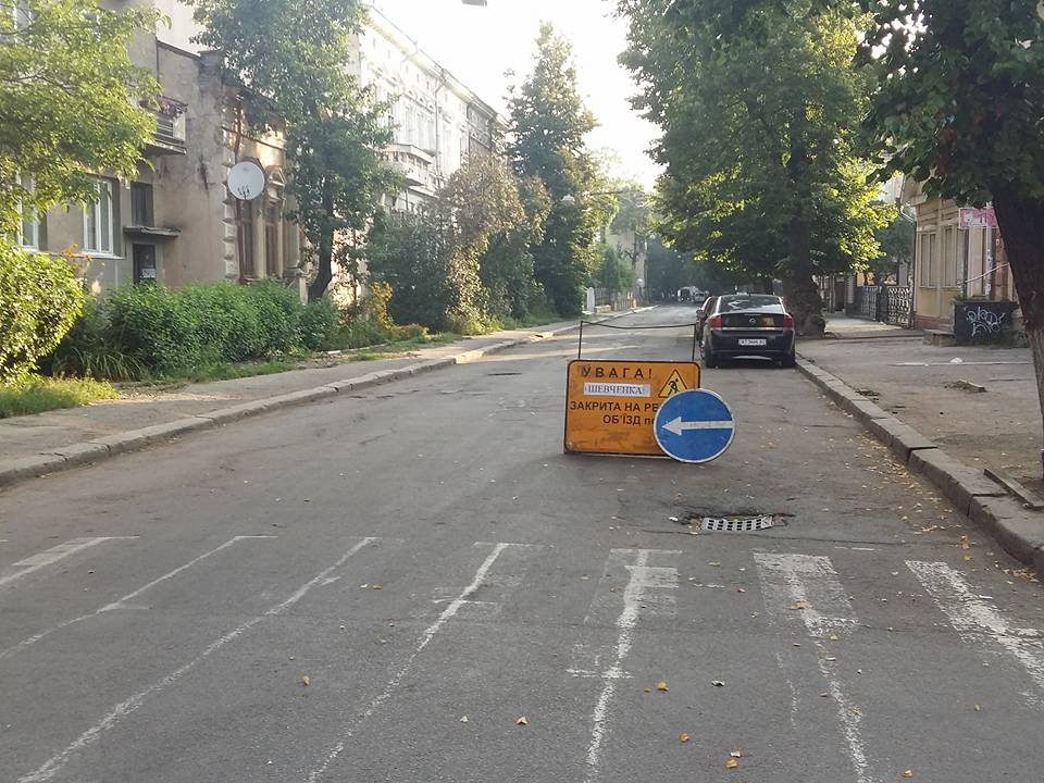 В Івано - Франківську проведуть реконструкцію вул. Тараса Шевченка