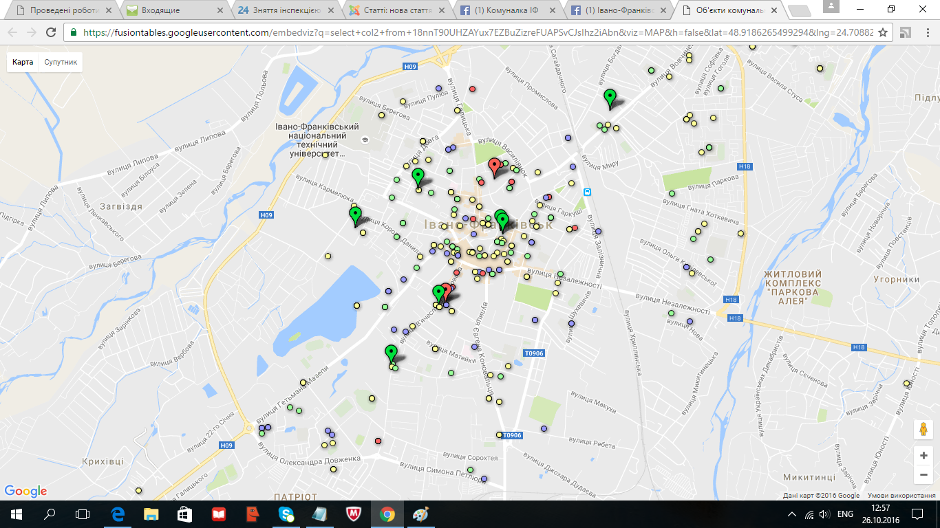 Інтерактивна карта об’єктів комунальної нерухомості