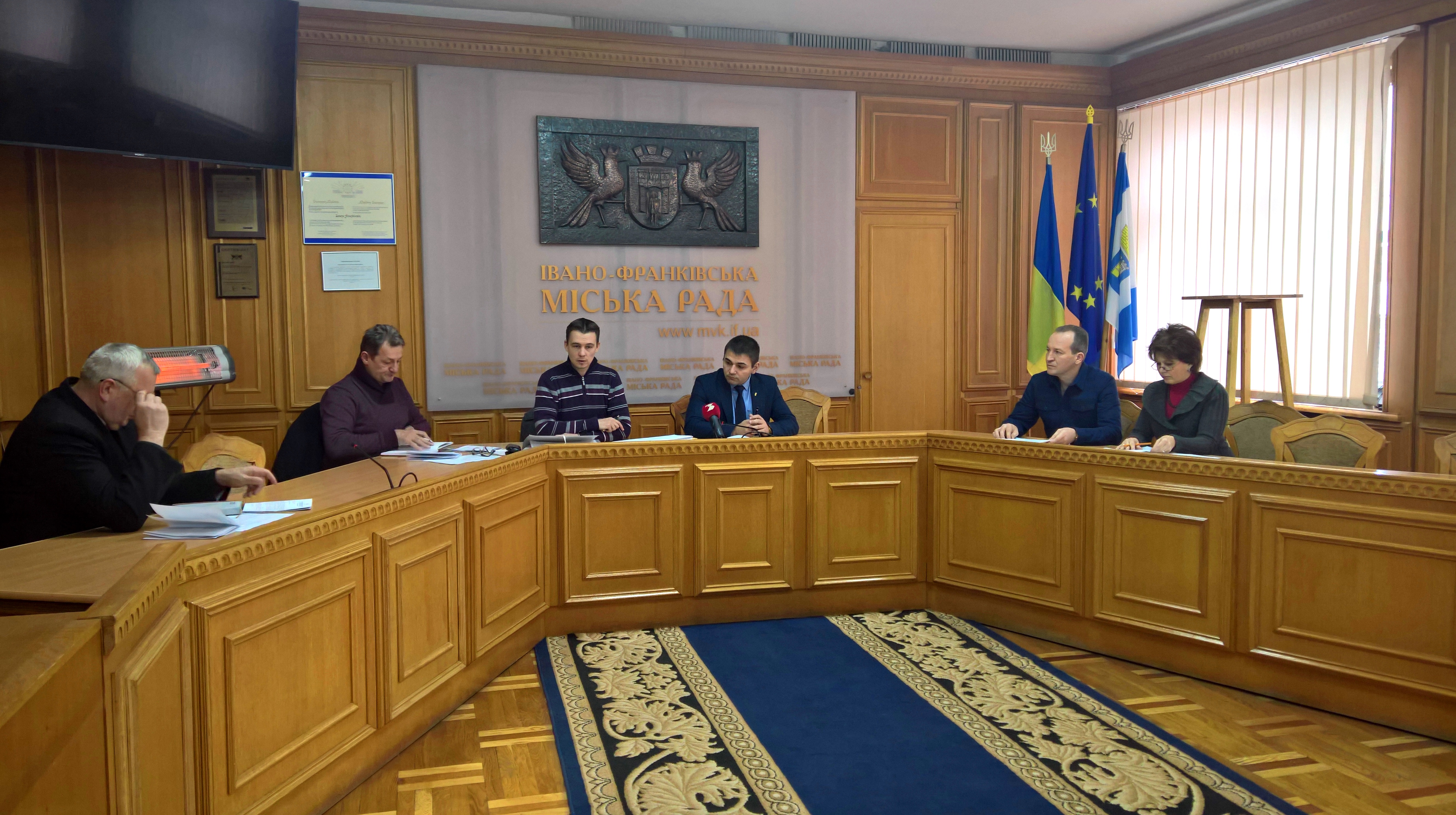 Триває конкурс на визначення управителя будинків в місті Івано-Франківську