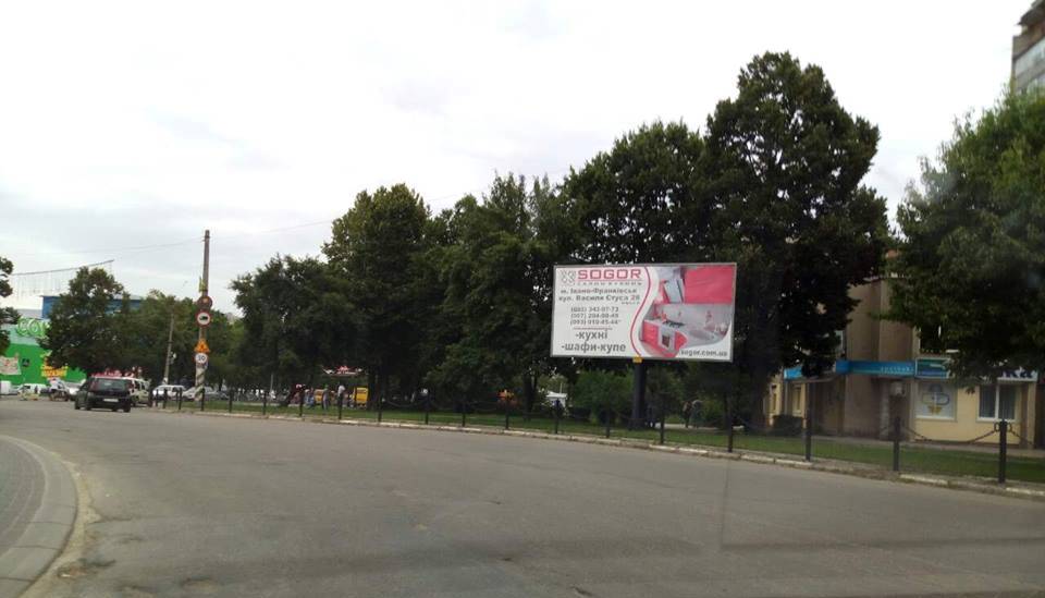 Облаштовано нове  перильне огородження