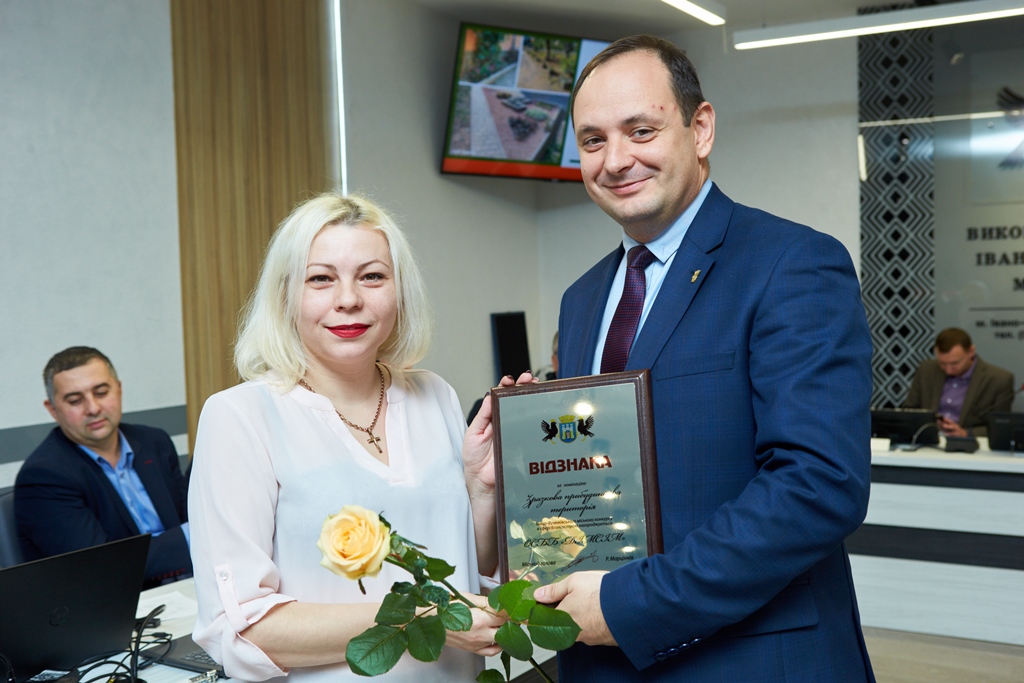В Івано-Франківську визначили переможців міського конкурсу у сфері благоустрою 2019 