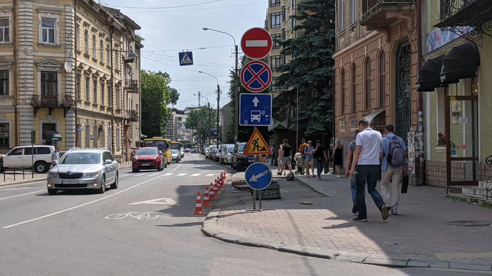 Розпочалося комплексне перепланування і реконструкція на перехресті вул. Євгена Коновальця та Січових Cтрільців