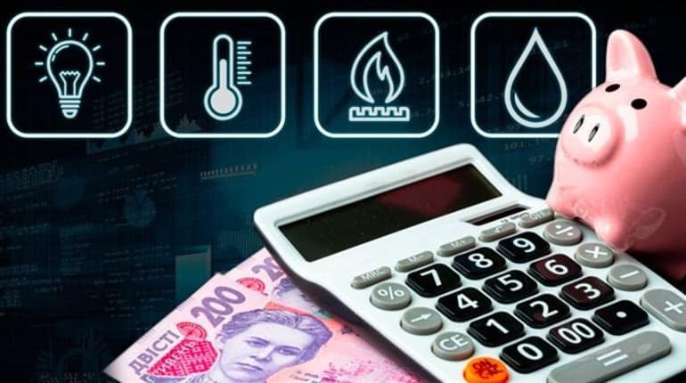 Франківці продовжують справно оплачувати за житлово-комунальні послуги