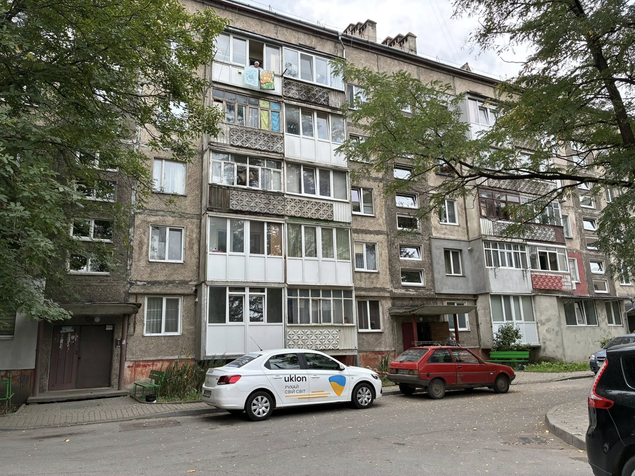 У Івано-Франківську створили ОСББ «Зоряний квартал», яке складається з 4-х будинків на вул. Хоткевича